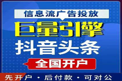 百度推广成本控制，避免浪费技巧